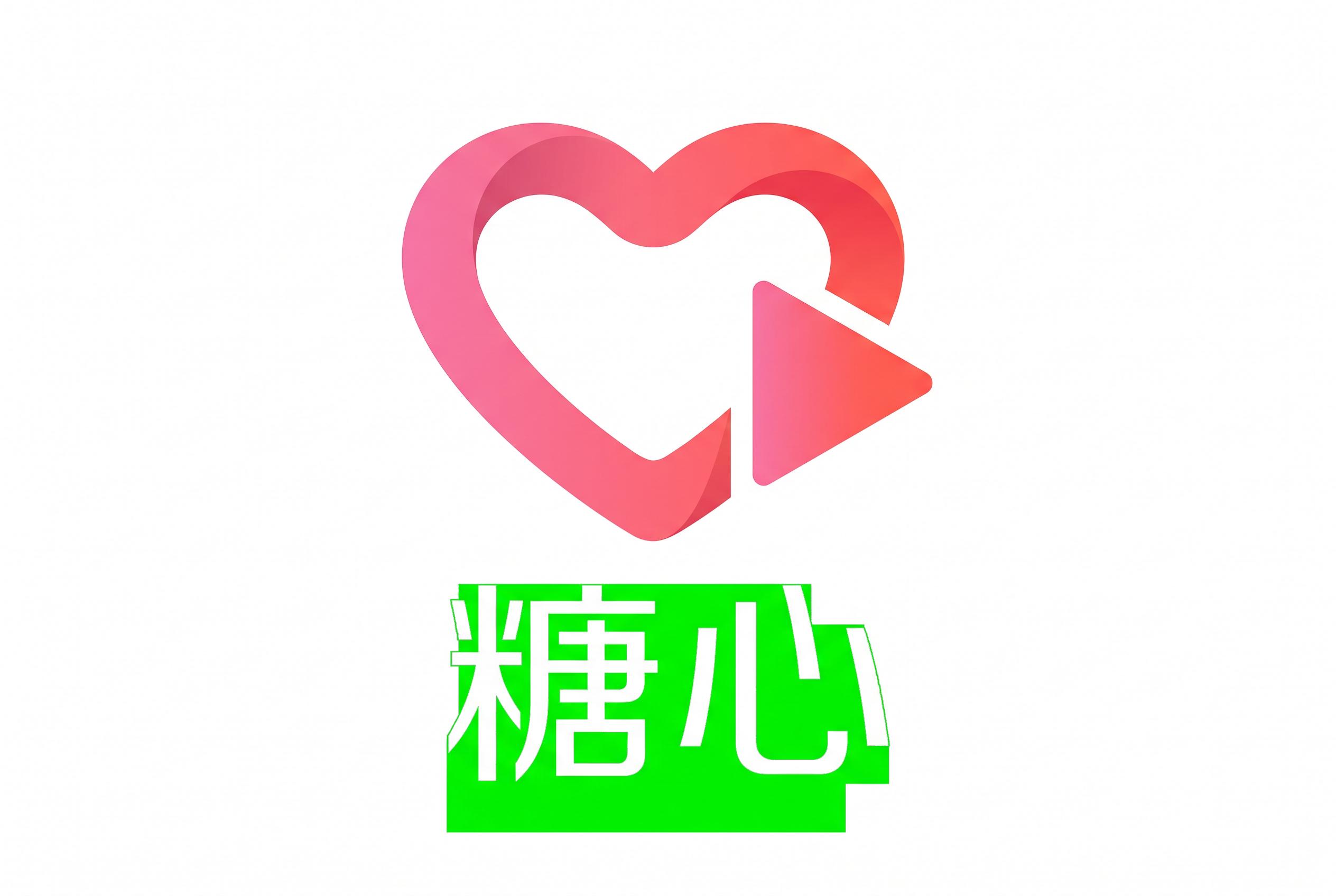 海角